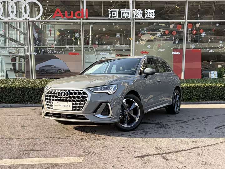 Audi Q3 2024 35 TFSI Fashionable and Dynamic
