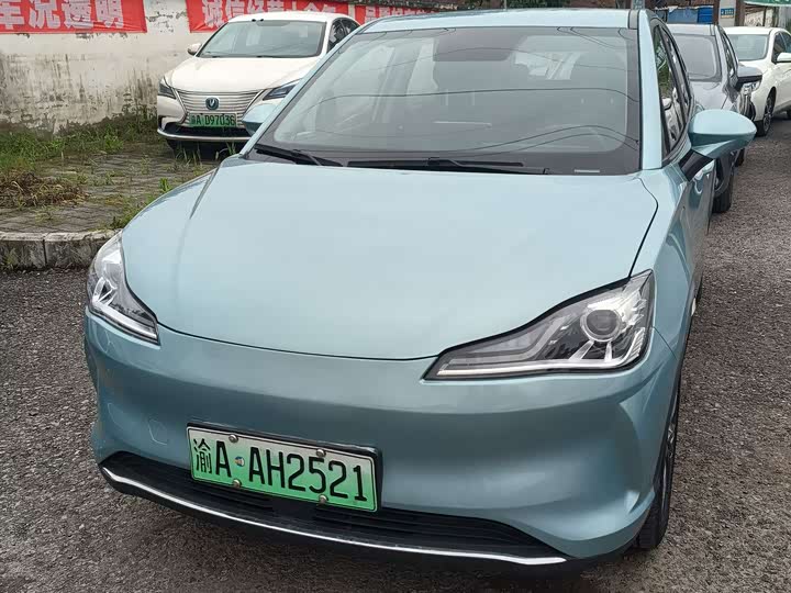 2023 Nezha V 2022 Pro Long Battery Smart Edition