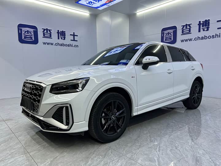 2023 Audi Q2L 2022 35 TFSI fashionable and dynamic