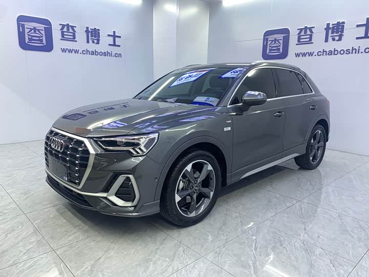 2023 Audi Q3 2023 35 TFSI Fashionable and Dynamic (1.4T)