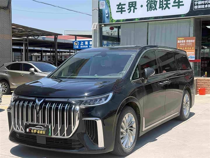 2024 Lantu Dreamer 2022 Low Carbon Version Dream Smart Package
