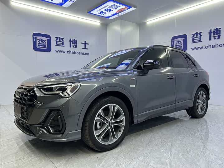 2023 Audi Q3 2023 35 TFSI Fashionable and Dynamic (1.4T)