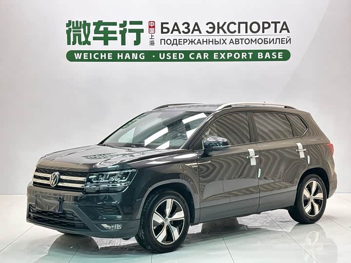 Tuyue 2021 280TSI two-wheel drive comfort version