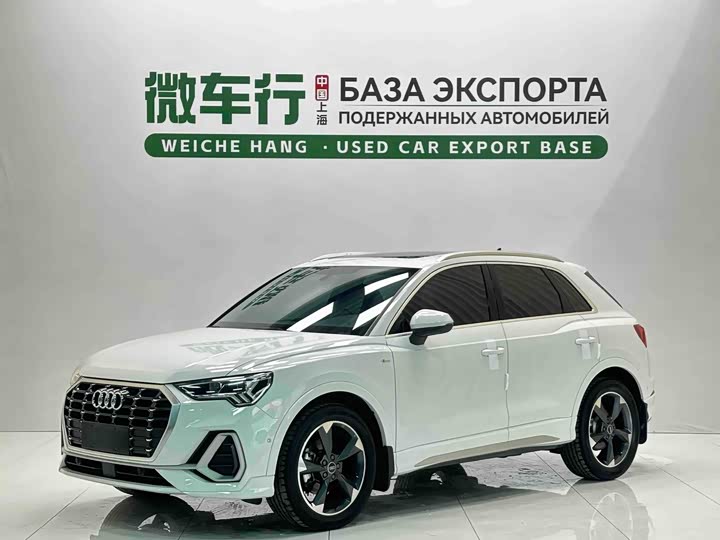 Audi Q3 2022 35 TFSI Fashionable and Dynamic
