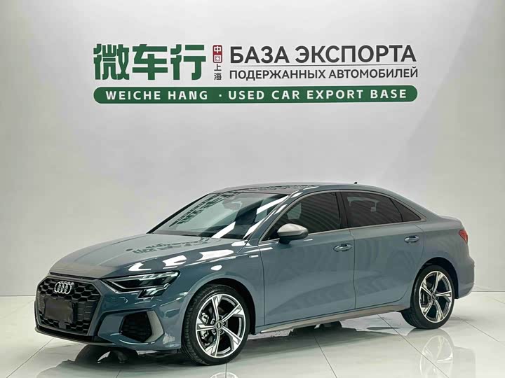 Audi A3 2022 A3L Limousine 35 TFSI RS Kit Burning Speed Type