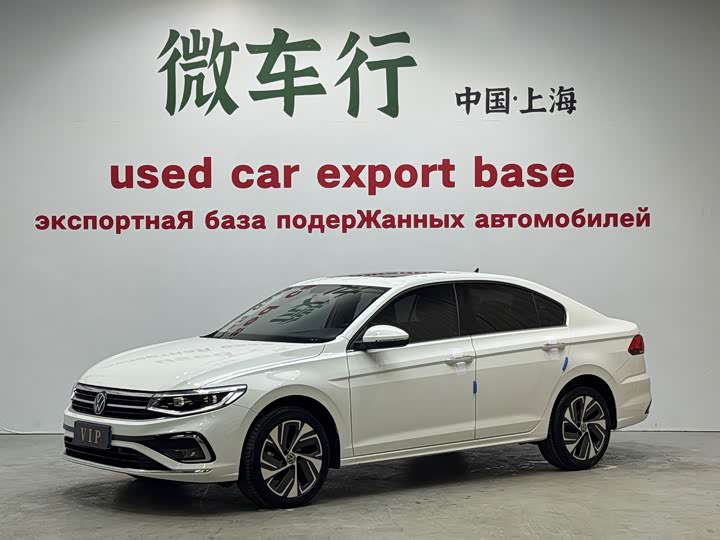 Bora 2023 model 200TSI DSG Yuexing PRO version