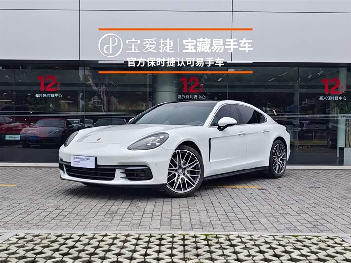 Panamera 2021 Panamera 2.9T