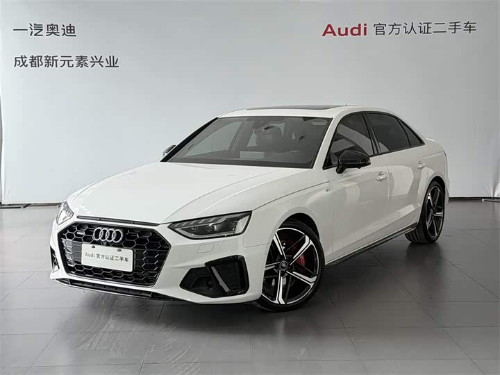 Audi A4L 2022 45 TFSI quattro premium dynamic model