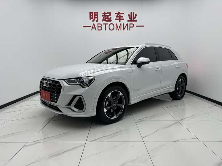 Audi Q3 2022 35 TFSI Fashionable and Dynamic