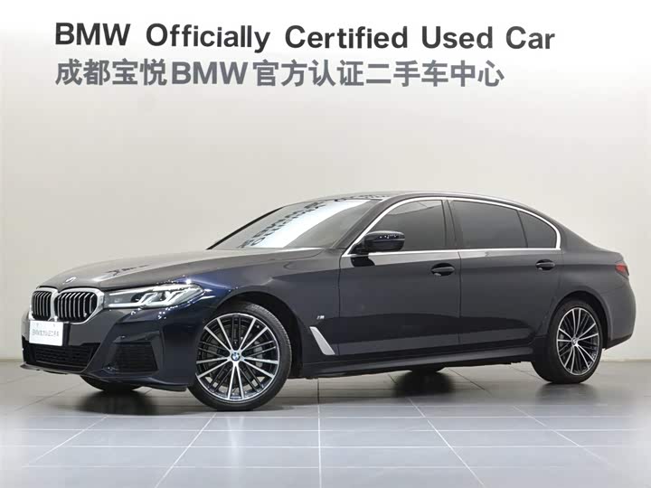 BMW 5 Series 2022 Facelift Three 530Li Exclusive M Sports Package