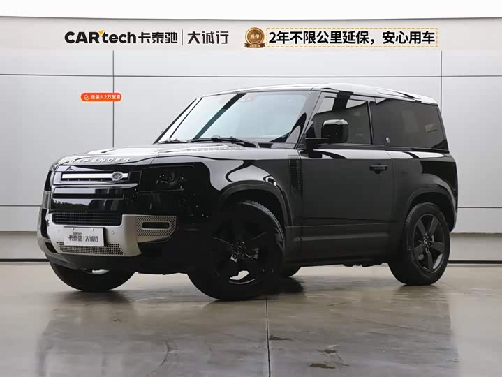 Land Rover Defender 2022 90 2.0T P300 Tiger Ambition Edition