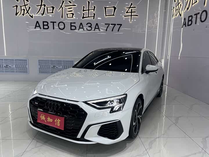 Audi A3 2023 Facelift A3L Limousine 35 TFSI Luxury Sport