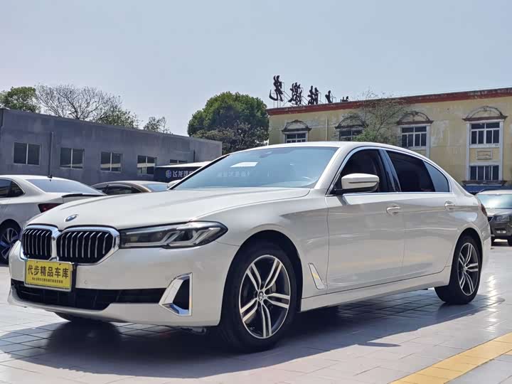 2021 BMW 5 Series 2021 530Li Leading Luxury Package