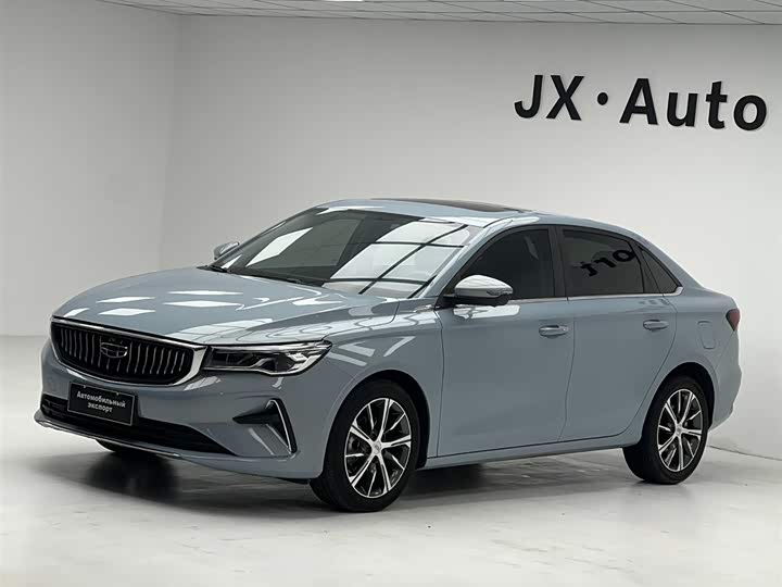2023 Emgrand 2023 4th Gen Champion Edition 1.5L CVT Premium