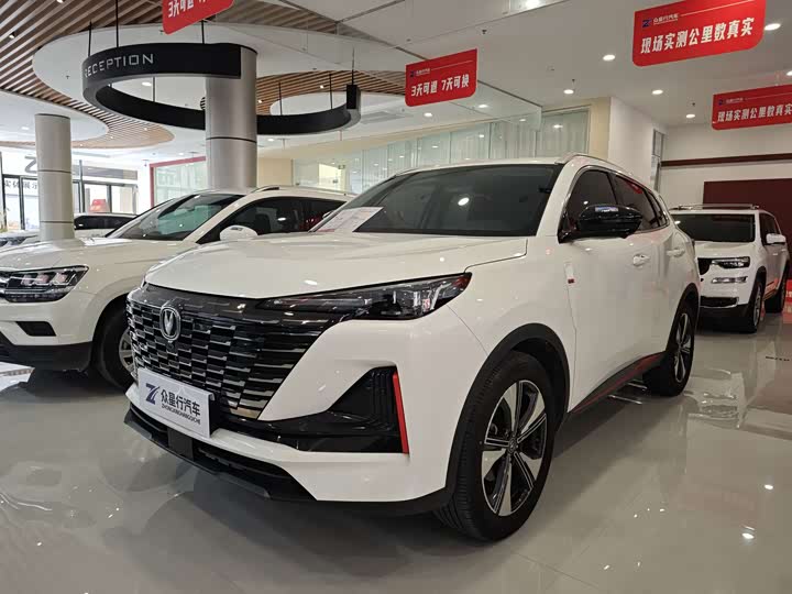 2023 Changan CS55PLUS 2022 second generation 1.5T DCT premium model