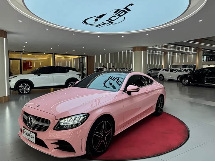 2021 Mercedes-Benz C-Class (imported) 2021 model C 260 coupe