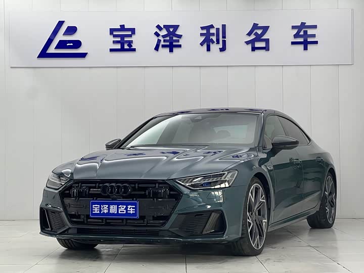 Audi A7L 2022 55 TFSI quattro S-line edition one advance version