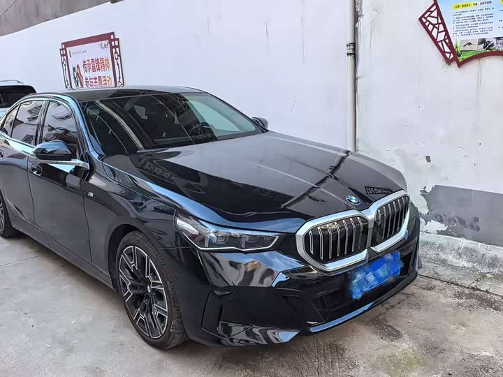 2024 BMW 5 Series 2024 530Li M Sport Luxury Package