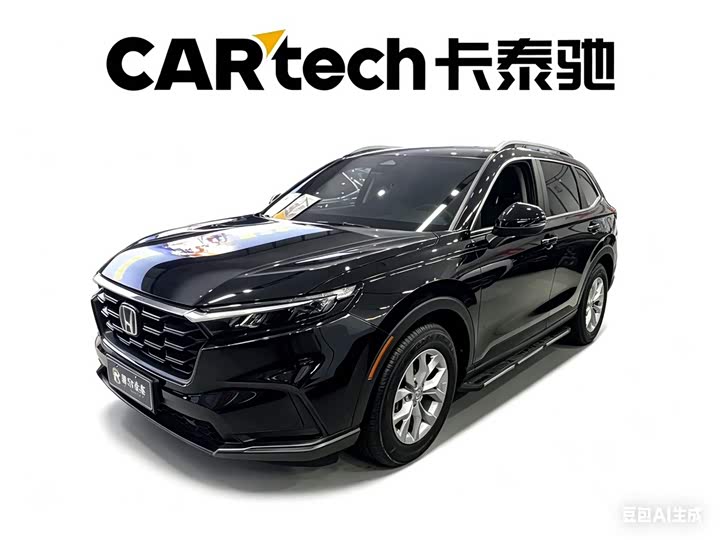 2026 Honda CR-V 2026 Global Honor Model for 30 Years 240TURBO Two-wheel Drive Vitality Edition