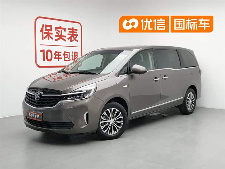 2022 Buick GL8 2022 Land Business Class 652T Luxury