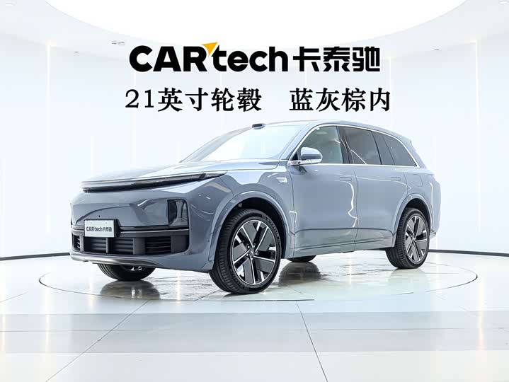 2025 Ideal L8 2025 Ultra smart refresh version