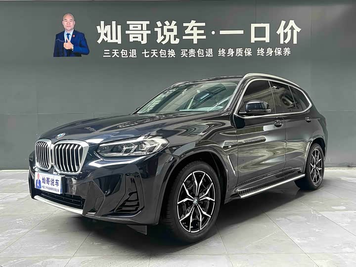 BMW X3 2022 xDrive25i M Sports Package