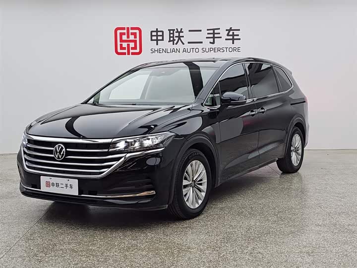 Weiran 2024 330TSI Business Edition