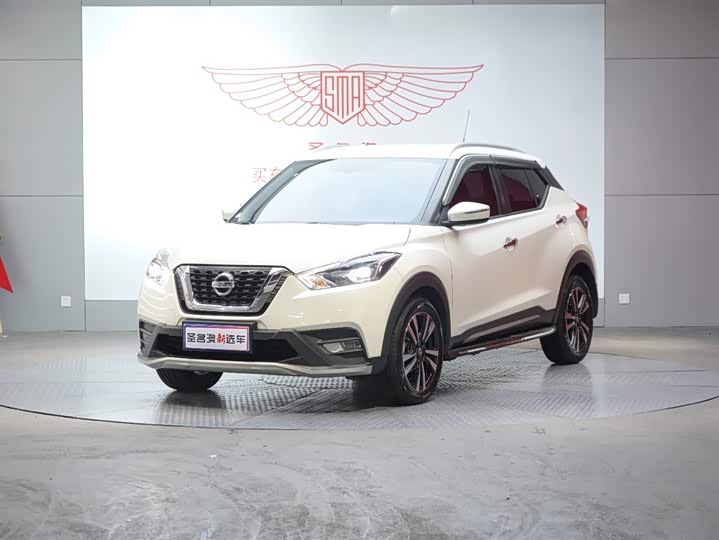 Jinke 2021 1.5L XV CVT Intelligent Deluxe Edition