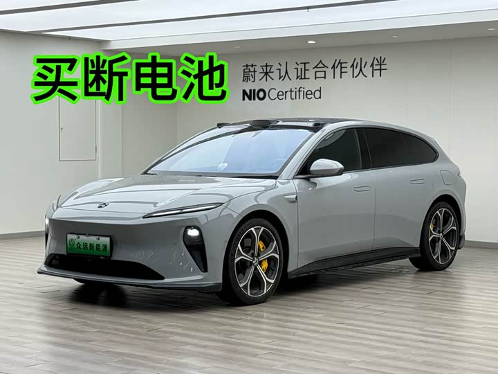 2023 NIO ET5T 2023 75kWh Touring
