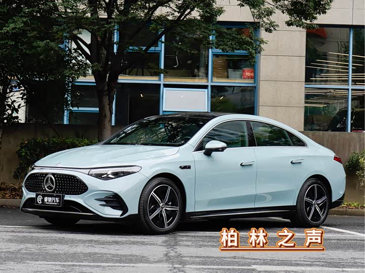 2025 2025 Mercedes-Benz CLA Plug-in Hybrid 300L Long-Range Intelligent Edition