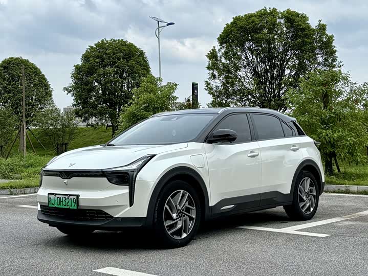 2022 Nezha U 2021 Pro 500 Moon Edition