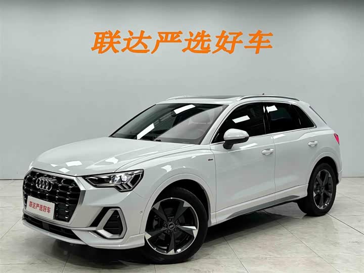 Audi Q3 2022 35 TFSI Fashionable and Dynamic