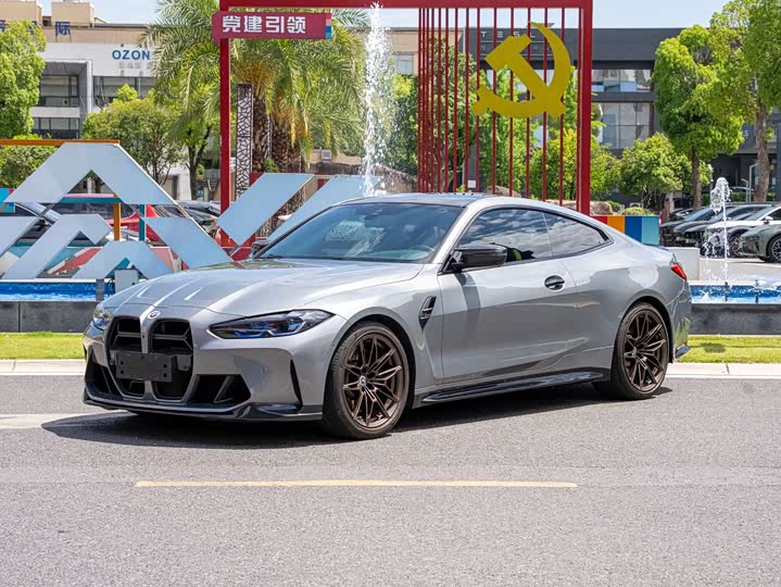 2023 BMW M4 2022 M4 Coupe Thunder Edition