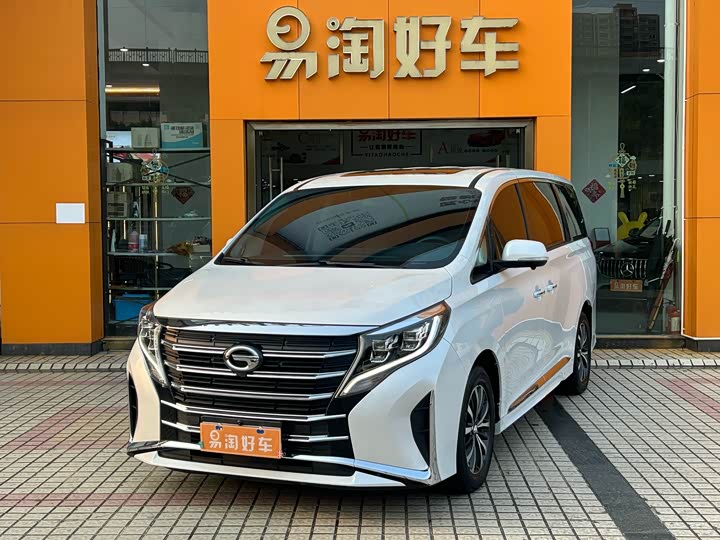 2023 Trumpchi M8 2023 Lingxiu Series 390T Deluxe Edition