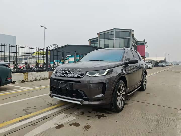 2023 Discovery Sport 2022 249PS R-Dynamic S Performance Edition 5-seater
