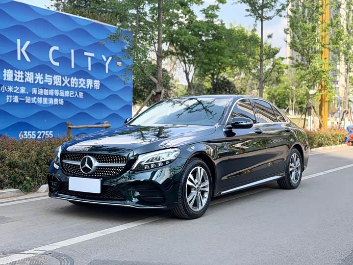 2021 Mercedes-Benz C-Class 2021 C 200 L Fashionable Sports Edition