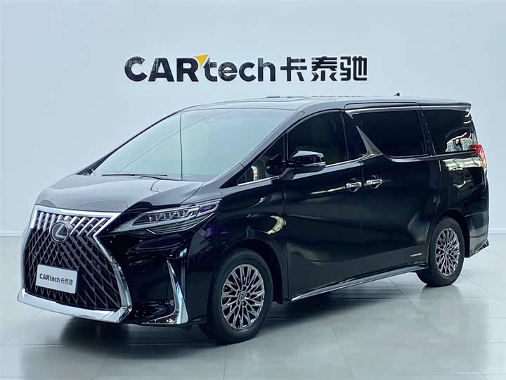 2021 Lexus LM 2020 300h four-seat Royal Edition