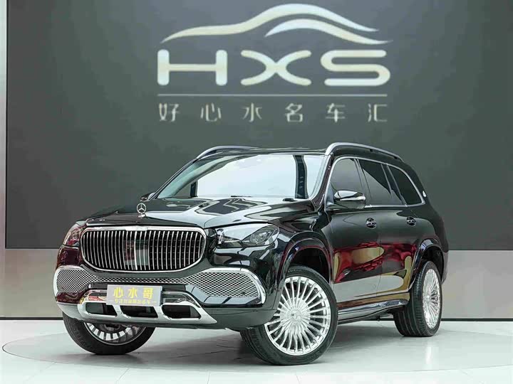2024 Mercedes-Benz GLS 2023 facelift 2 GLS 450 4MATIC fashionable model