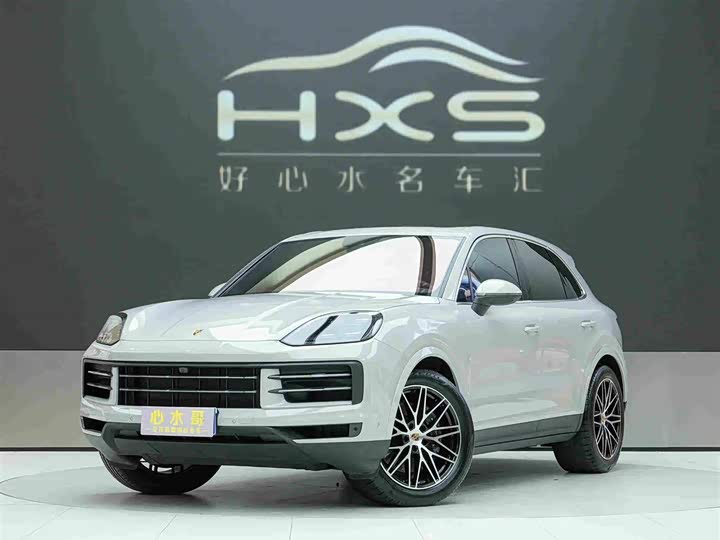 2026 2025 Porsche Cayenne 3.0T Dream Edition