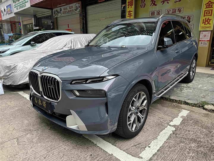 2023 BMW X7 2023 xDrive40i Luxury Package