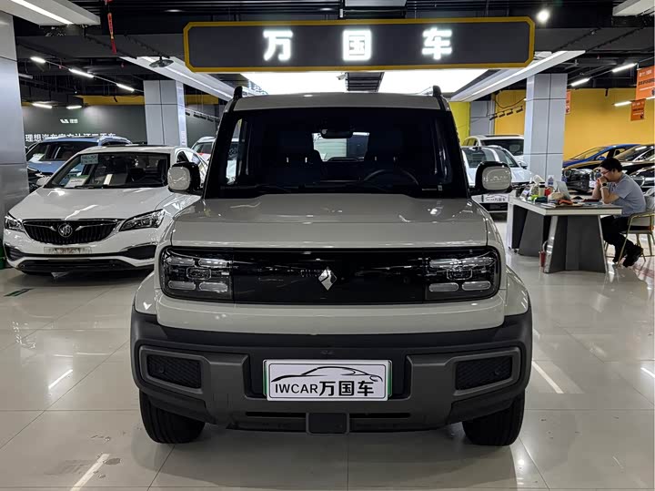 2025 Baojun Yueye 2024 flagship version