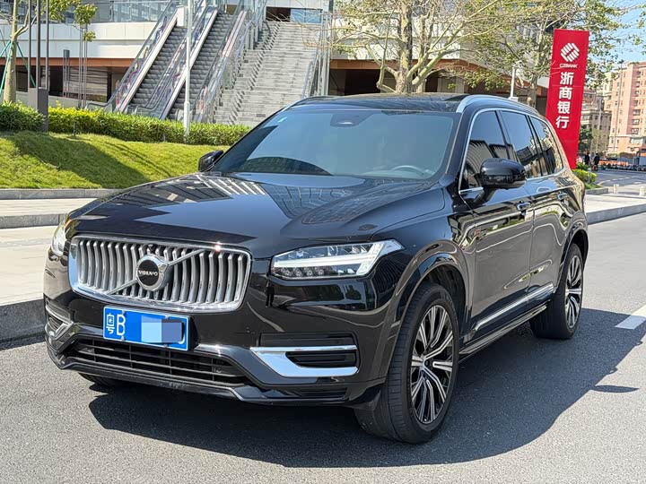 2023 Volvo XC90 2023 B6 Zhiyi Luxury Edition 7 seats