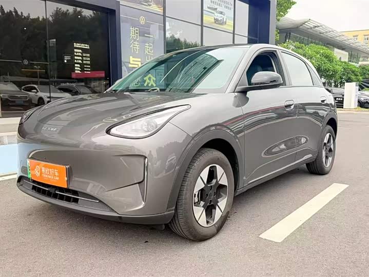 2024 Star Wishes 2025 UP 410km Discovery Edition