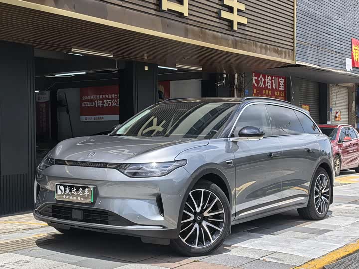 2022 Leapmoon C11 2021 facelift luxury version