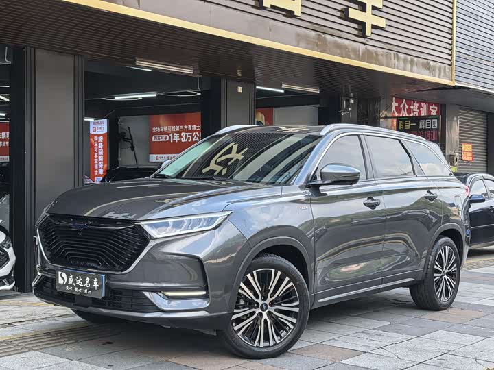 2021 Changan Auchan X7 2021 1.5T automatic exclusive model