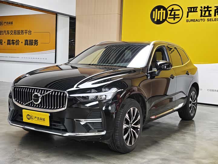 2024 Volvo XC60 2024 model B5 four-wheel drive Zhiyuan luxury version