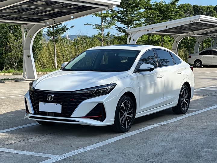 2022 EADO 2022 PLUS Blue Whale NE 1.4T GDI DCT Ultimate Edition
