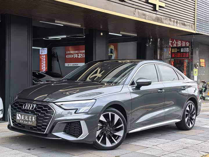 2024 Audi A3 2024 A3L Limousine 35 TFSI Fashionable and Sporty