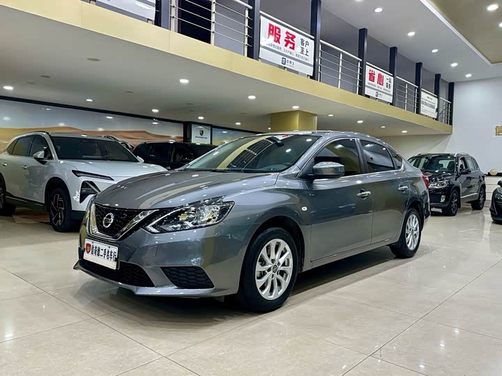 Sylphy 2022 Classic 1.6XE CVT Comfort Edition
