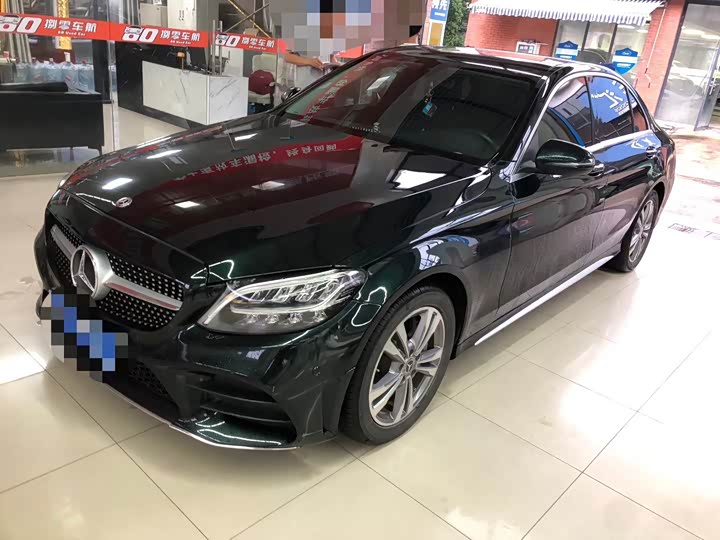 2021 Mercedes-Benz C-Class 2021 C 200 L Fashionable Sports Edition